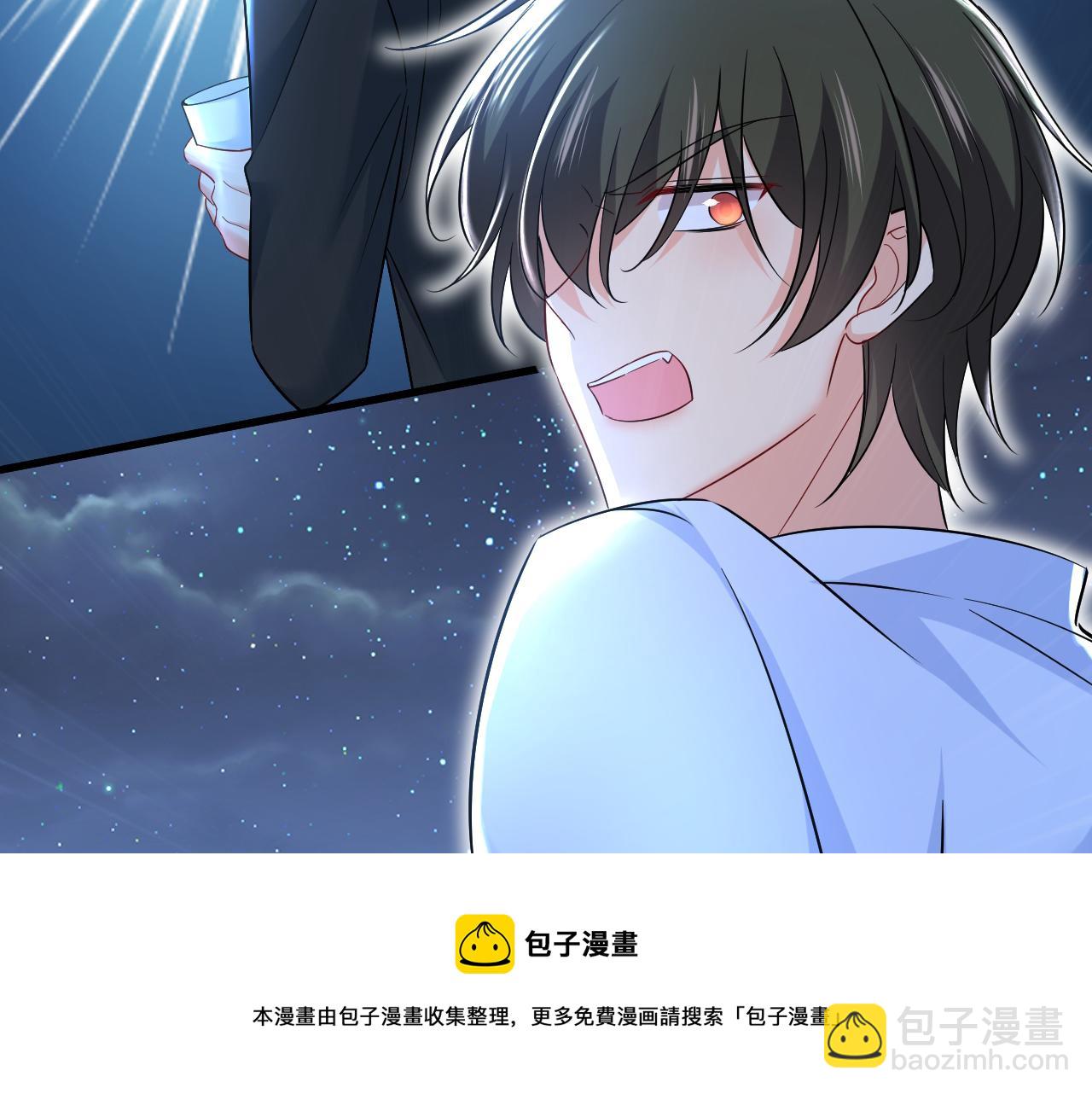 總裁在上 - 第468話 我現在做得對麼(2/3) - 7