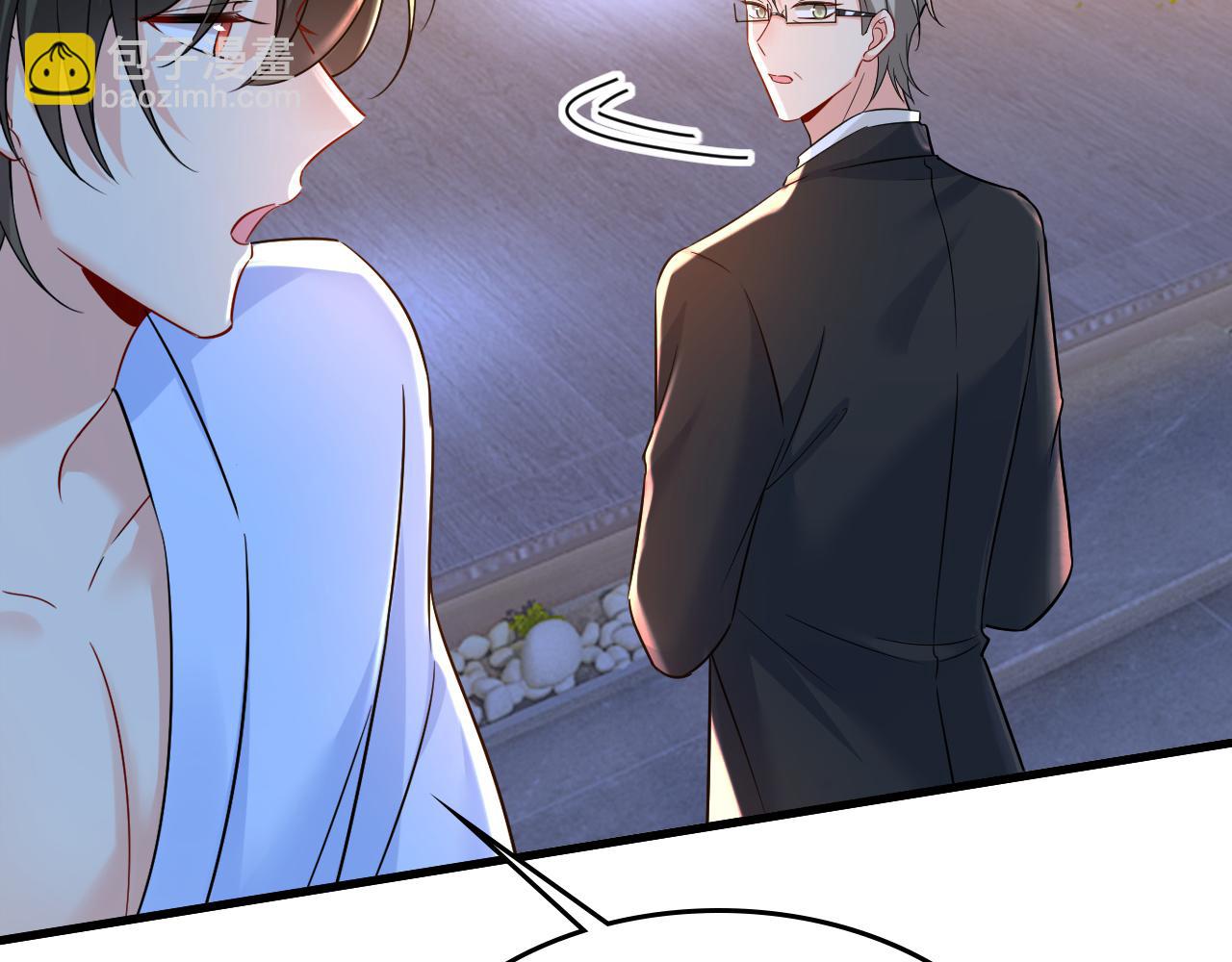 總裁在上 - 第468話 我現在做得對麼(2/3) - 2