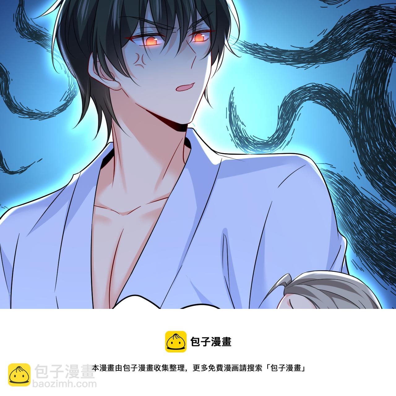 總裁在上 - 第468話 我現在做得對麼(2/3) - 7