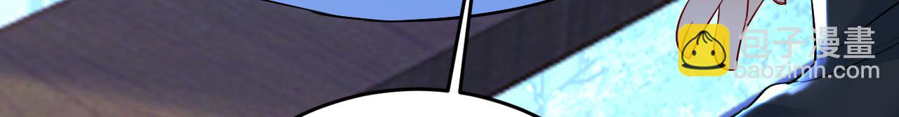 總裁在上 - 第468話 我現在做得對麼(2/3) - 4