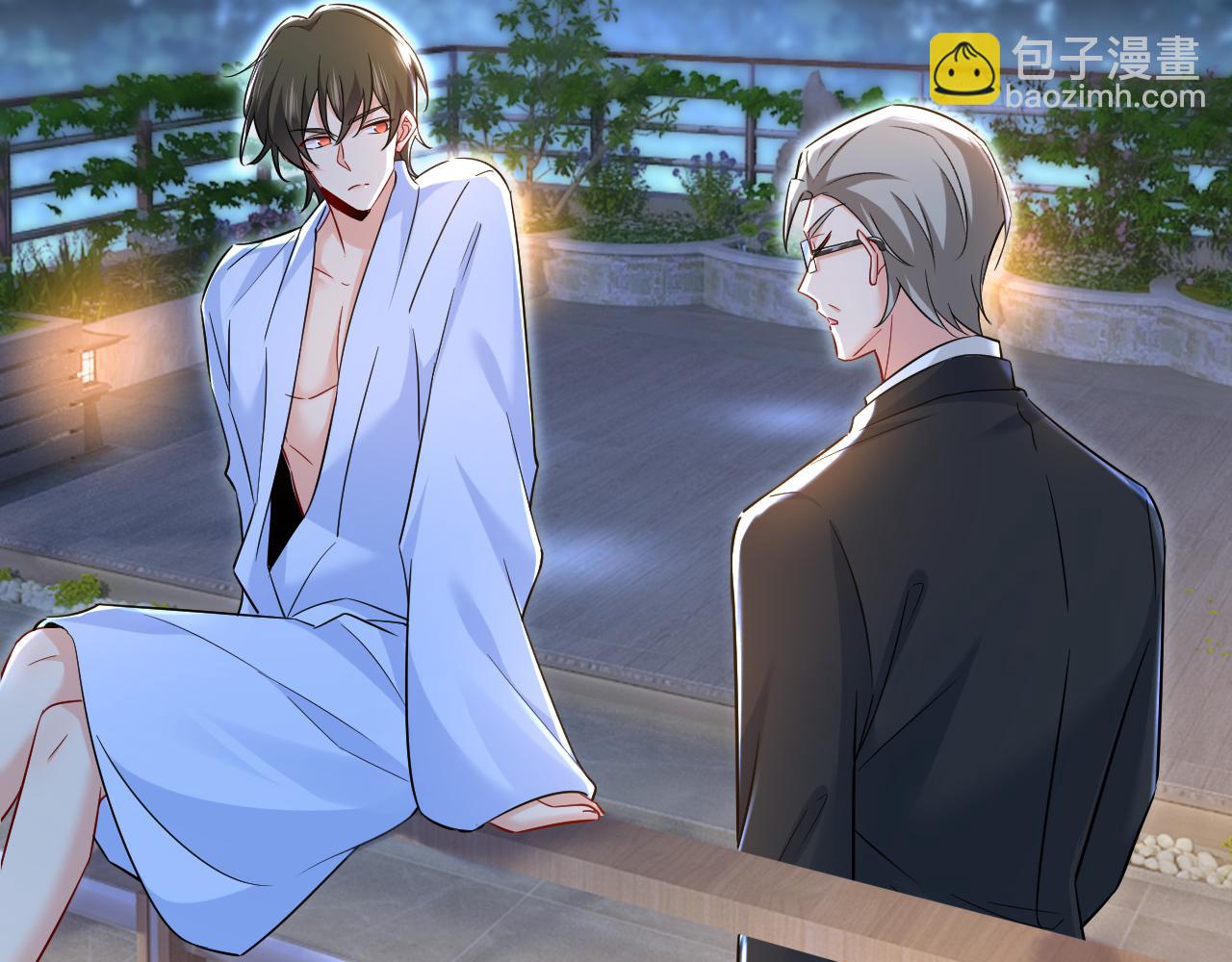 總裁在上 - 第468話 我現在做得對麼(2/3) - 8