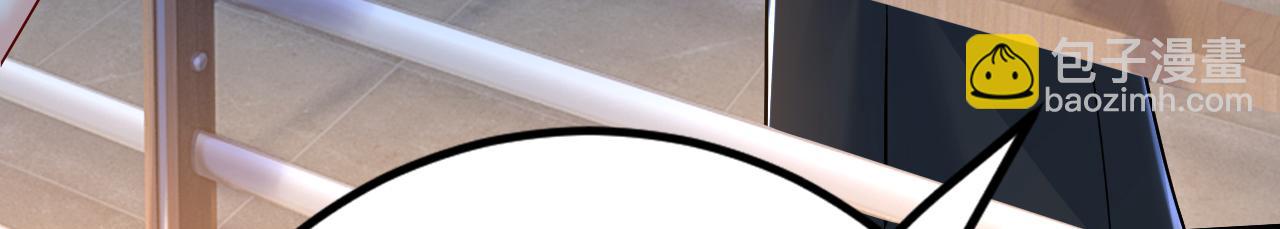 總裁在上 - 第468話 我現在做得對麼(2/3) - 1