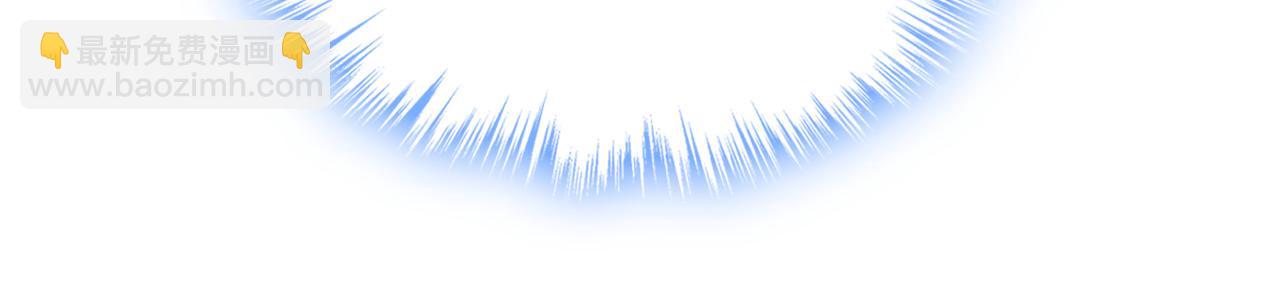 總裁在上 - 第472話 簡直是一羣廢物！(3/3) - 4