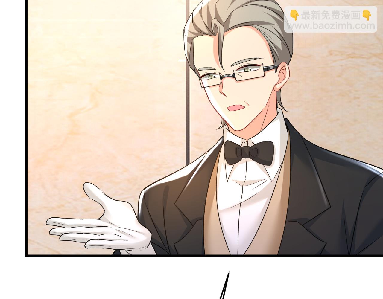 總裁在上 - 第472話 簡直是一羣廢物！(2/3) - 8