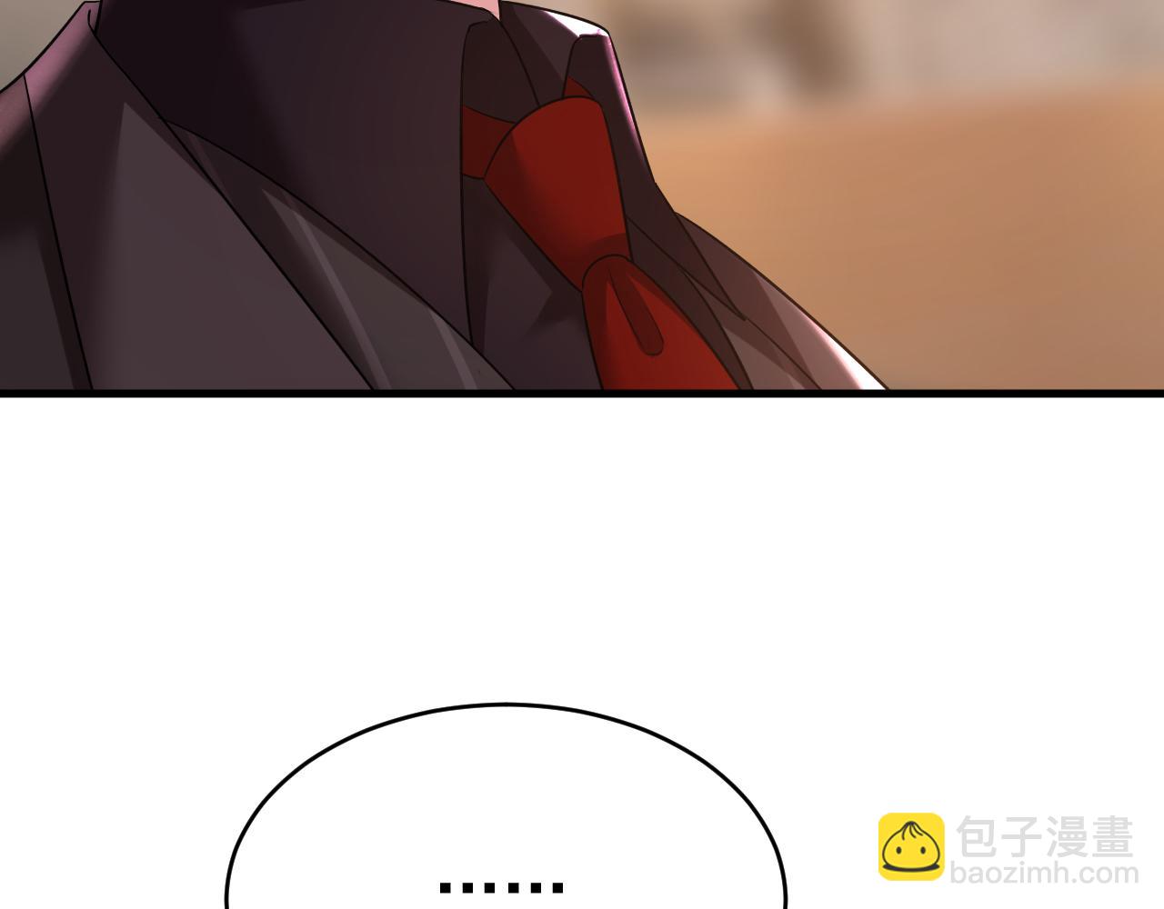 總裁在上 - 第472話 簡直是一羣廢物！(2/3) - 5