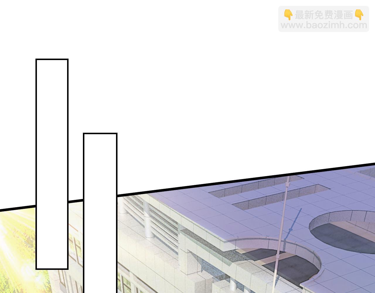 總裁在上 - 第472話 簡直是一羣廢物！(2/3) - 2
