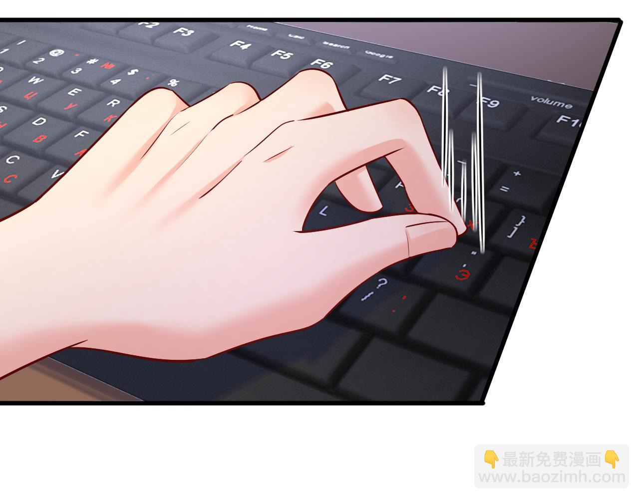 總裁在上 - 第472話 簡直是一羣廢物！(2/3) - 5