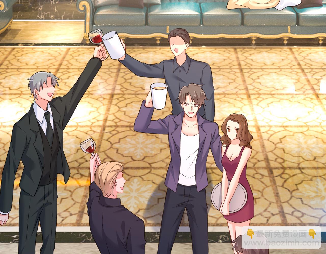 總裁在上 - 第474話 目的地是英國？！(1/3) - 2