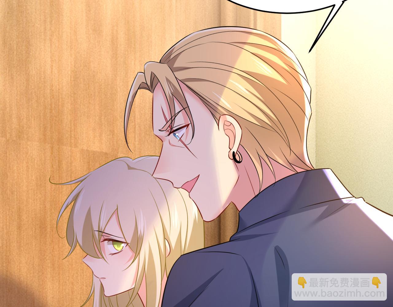 總裁在上 - 第474話 目的地是英國？！(2/3) - 8