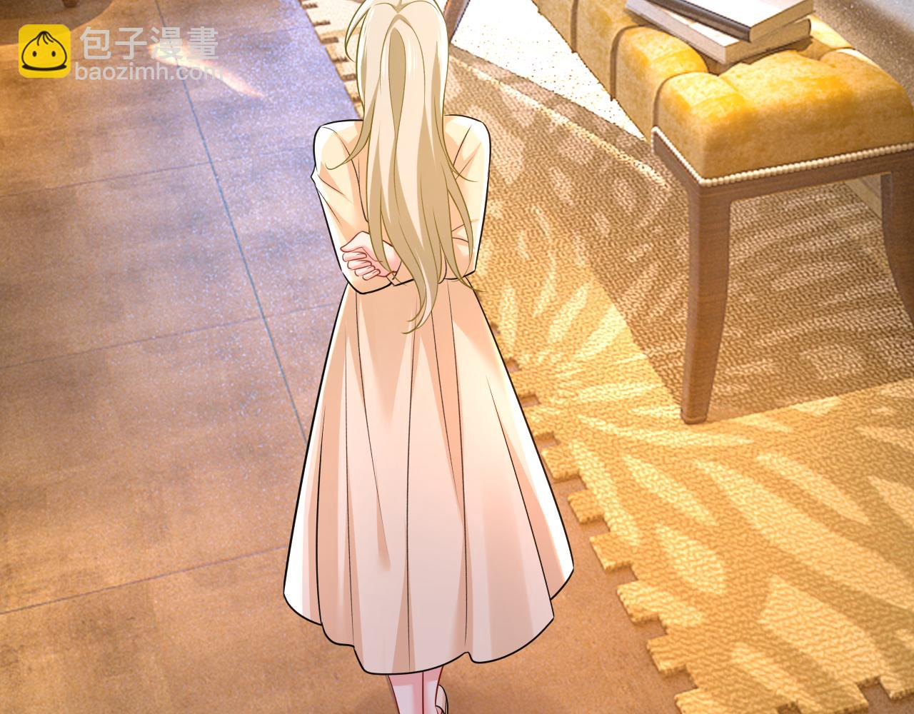 總裁在上 - 第474話 目的地是英國？！(2/3) - 5