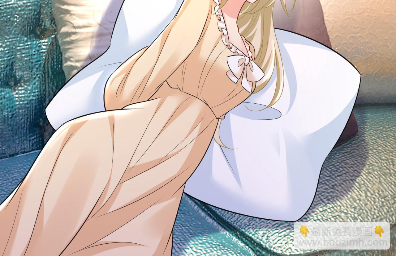 總裁在上 - 第474話 目的地是英國？！(1/3) - 6