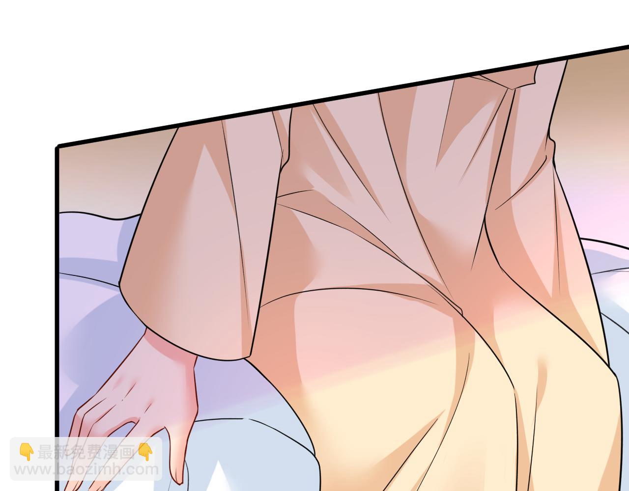 總裁在上 - 第474話 目的地是英國？！(2/3) - 6