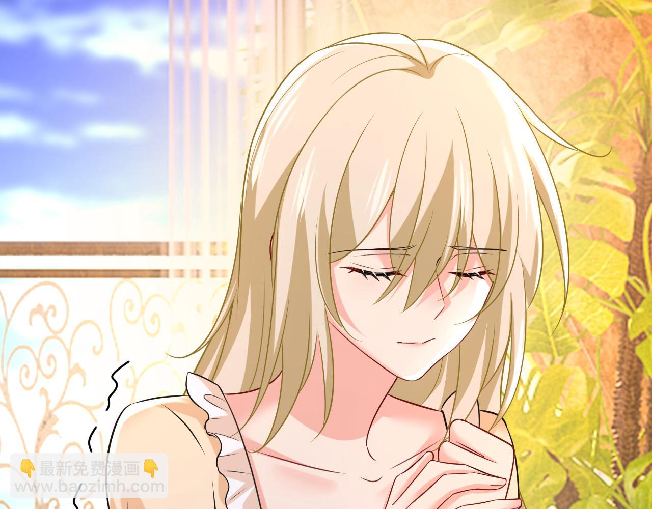 總裁在上 - 第474話 目的地是英國？！(2/3) - 4