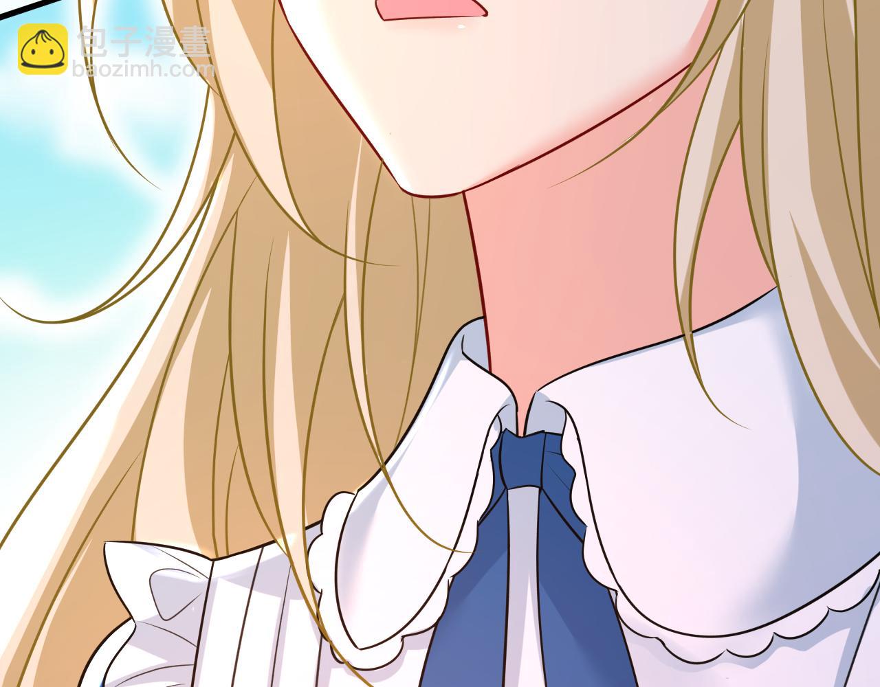 總裁在上 - 第476話 你不怕我玉石俱焚？(1/3) - 6