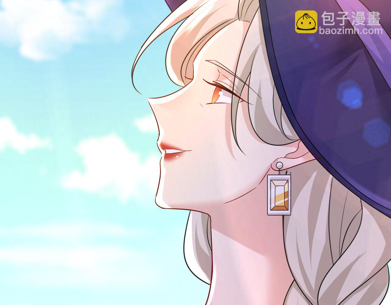 總裁在上 - 第476話 你不怕我玉石俱焚？(2/3) - 6