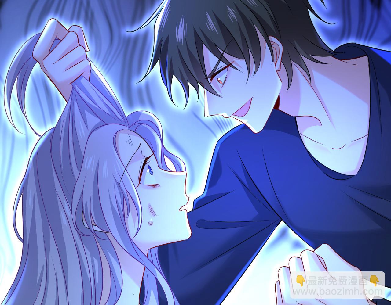 總裁在上 - 第478話 我只給你十天時間(1/3) - 4