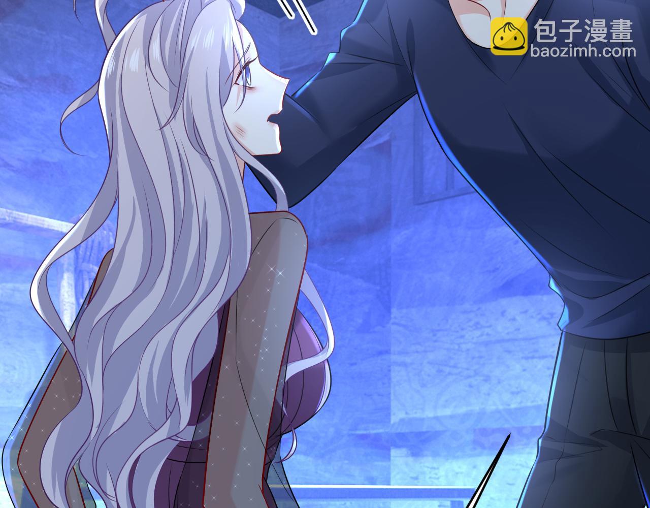 總裁在上 - 第478話 我只給你十天時間(1/3) - 3