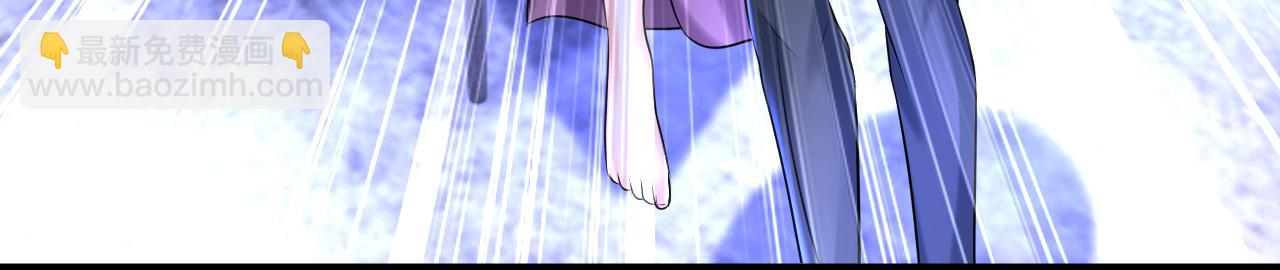 總裁在上 - 第478話 我只給你十天時間(1/3) - 1