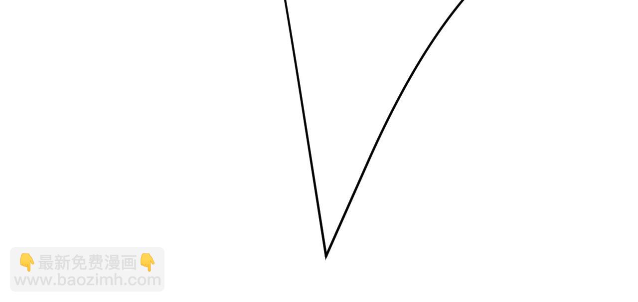 總裁在上 - 第478話 我只給你十天時間(1/3) - 3