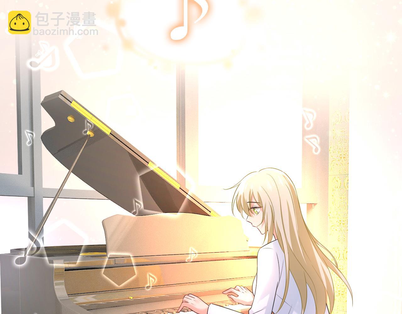 總裁在上 - 第478話 我只給你十天時間(1/3) - 8