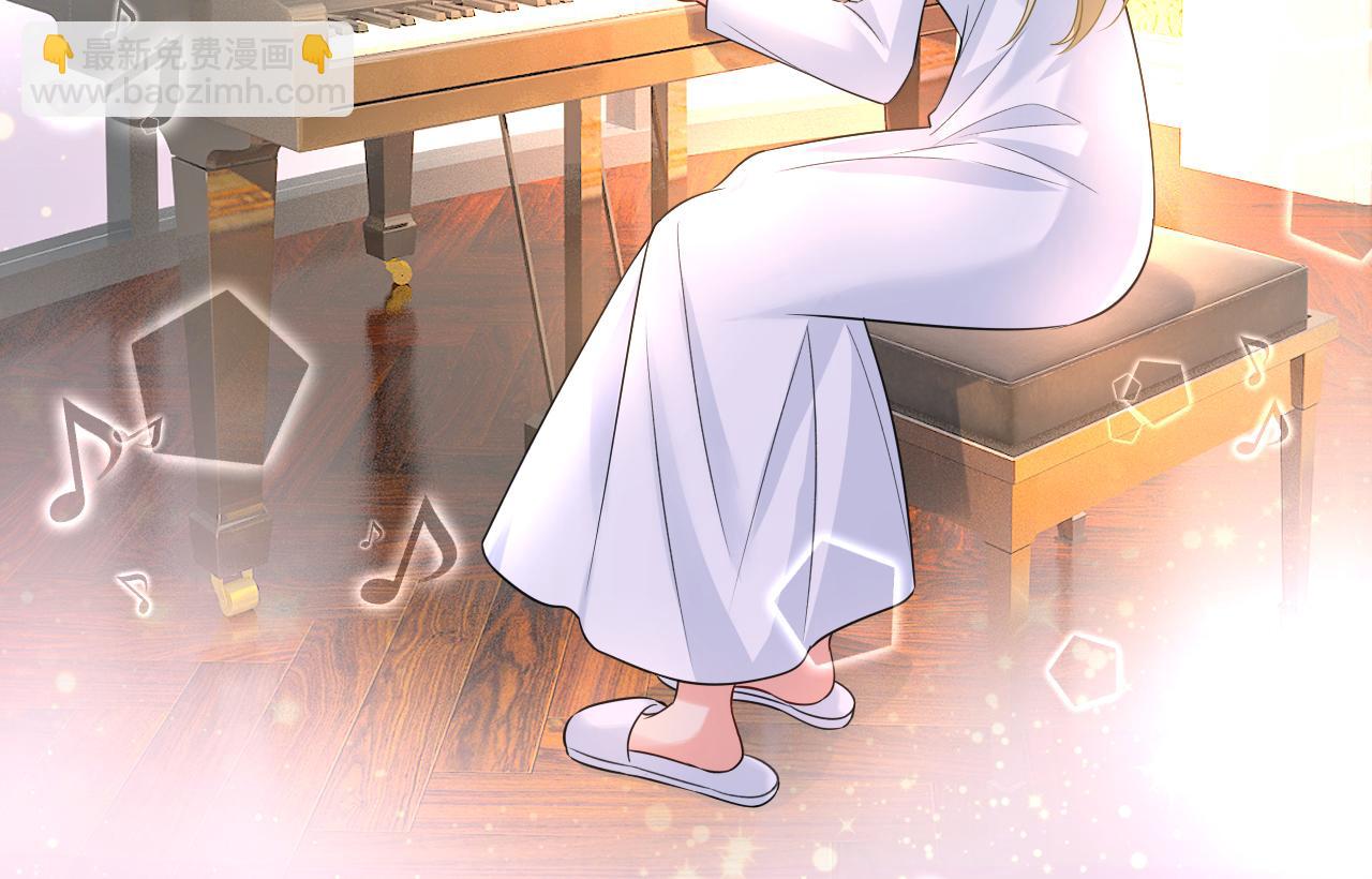 總裁在上 - 第478話 我只給你十天時間(1/3) - 1