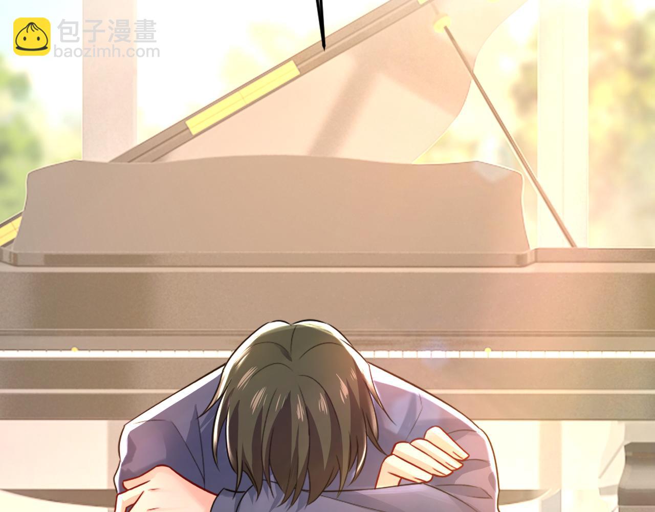 總裁在上 - 第478話 我只給你十天時間(2/3) - 2