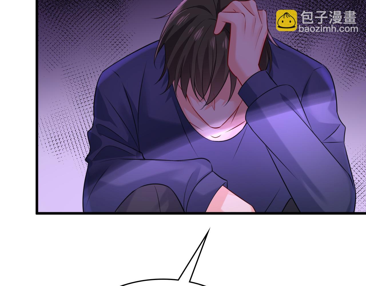 總裁在上 - 第478話 我只給你十天時間(2/3) - 5