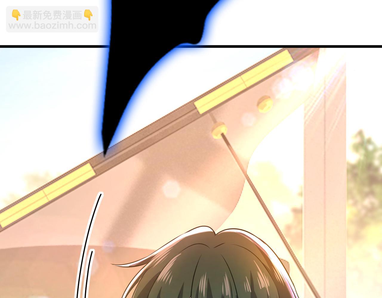 總裁在上 - 第478話 我只給你十天時間(2/3) - 2