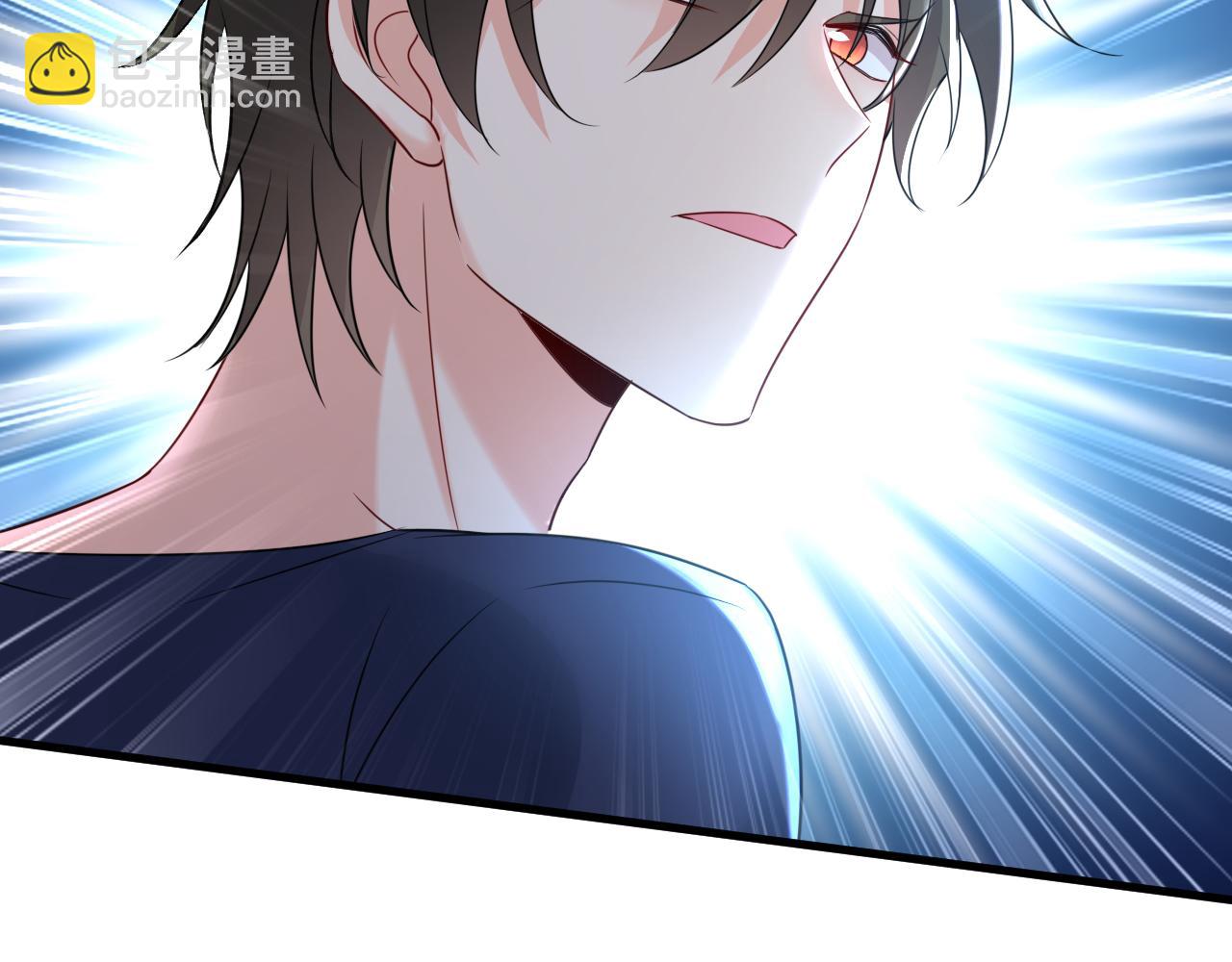 總裁在上 - 第478話 我只給你十天時間(2/3) - 7