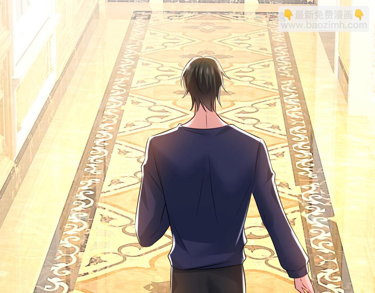 總裁在上 - 第478話 我只給你十天時間(2/3) - 2