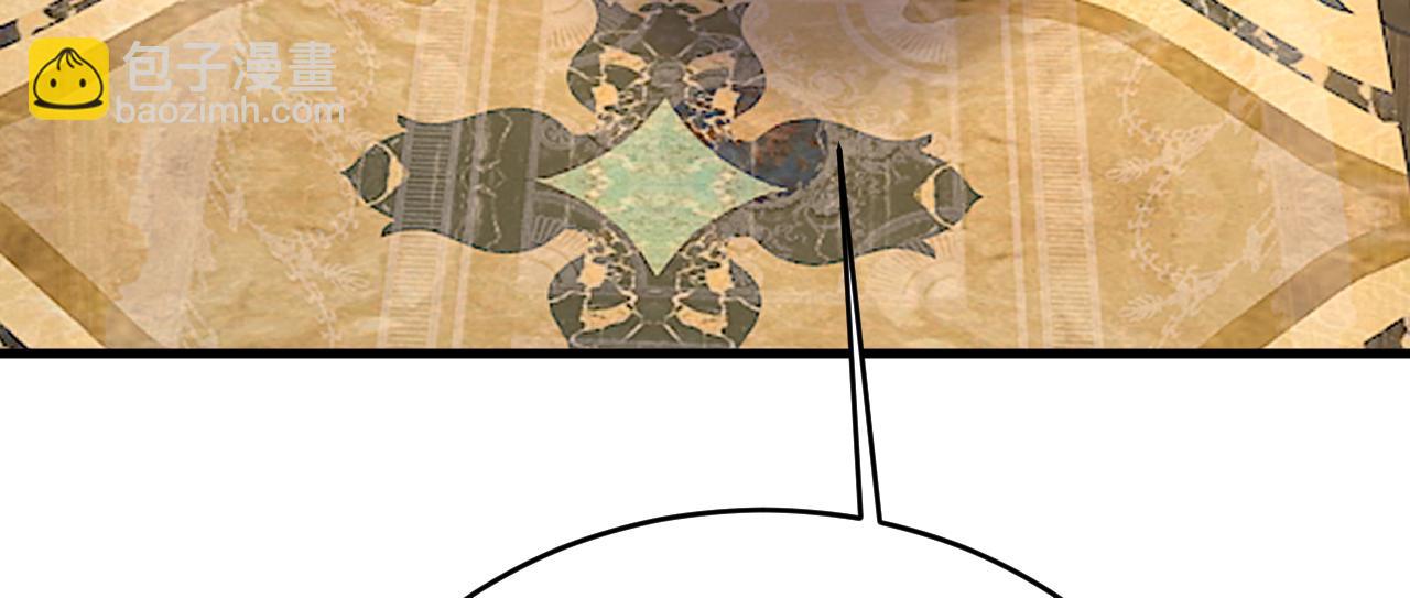 總裁在上 - 第478話 我只給你十天時間(2/3) - 4