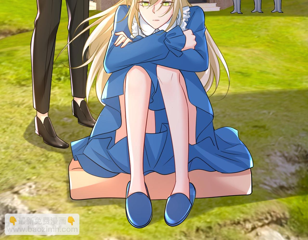 總裁在上 - 第480話 我馬上去英國(3/3) - 1