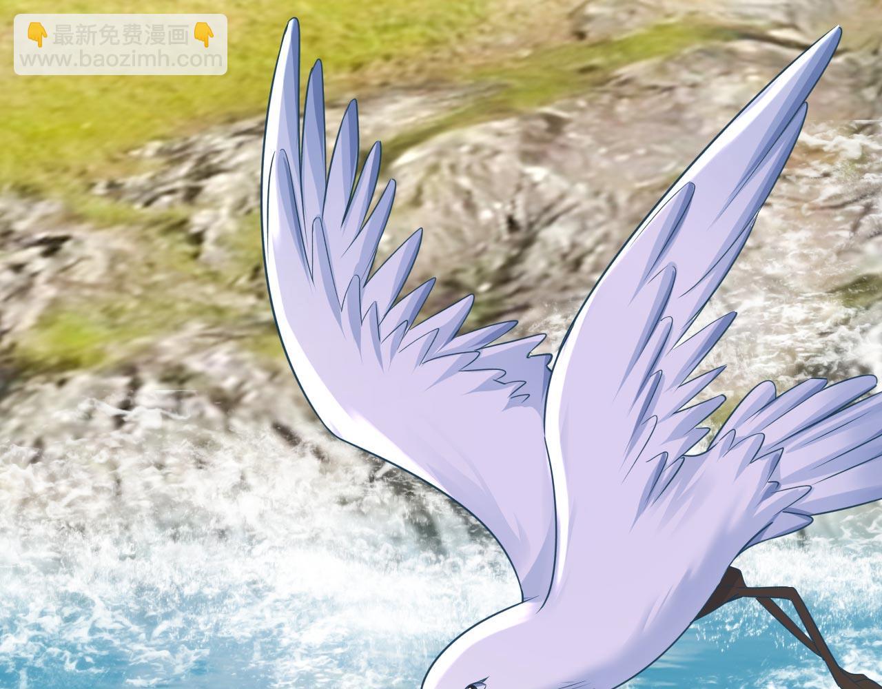 總裁在上 - 第480話 我馬上去英國(3/3) - 3