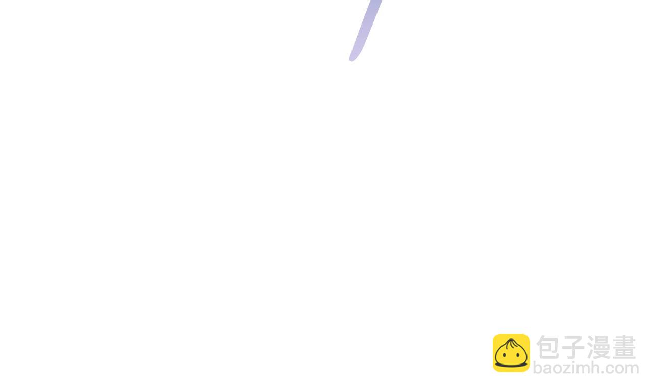 總裁在上 - 第480話 我馬上去英國(3/3) - 2