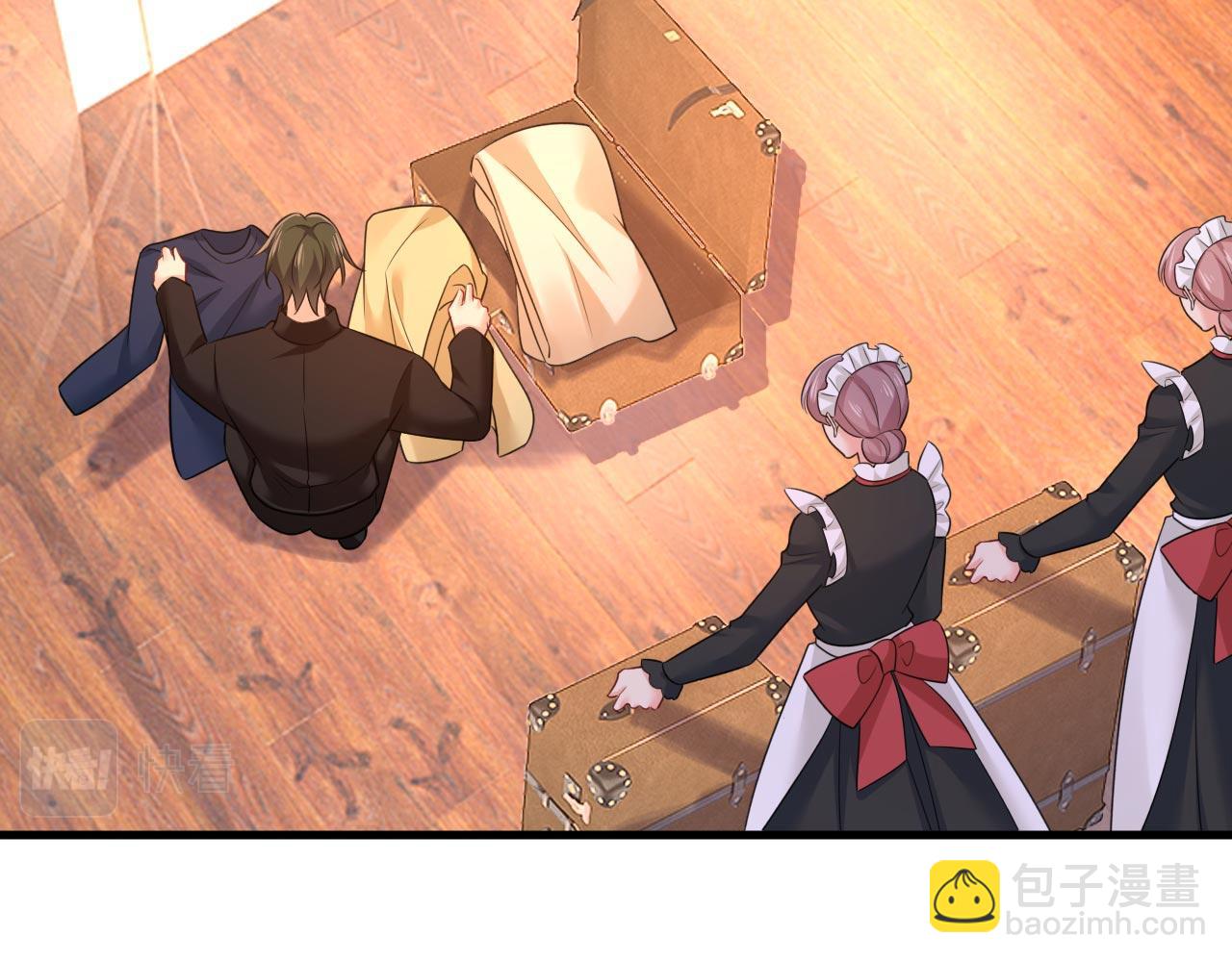 總裁在上 - 第480話 我馬上去英國(1/3) - 4