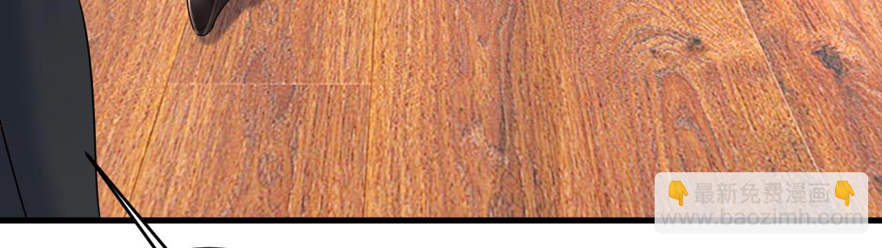 總裁在上 - 第480話 我馬上去英國(1/3) - 3