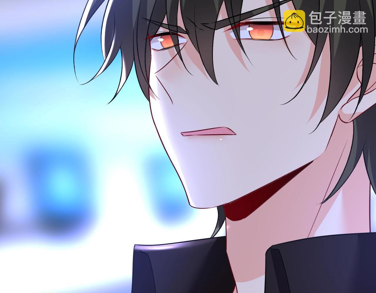 總裁在上 - 第480話 我馬上去英國(1/3) - 2