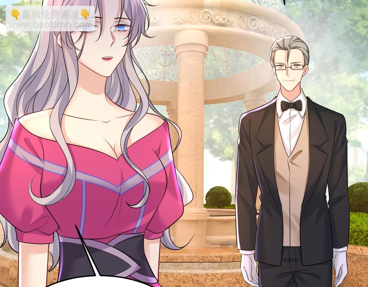 總裁在上 - 第480話 我馬上去英國(1/3) - 8