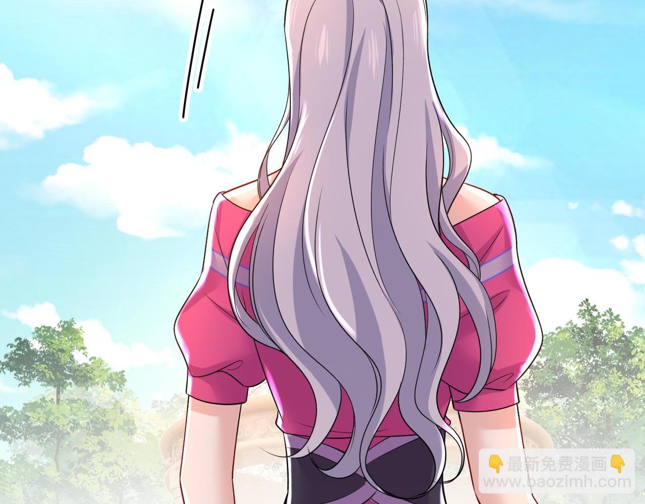 總裁在上 - 第480話 我馬上去英國(1/3) - 3