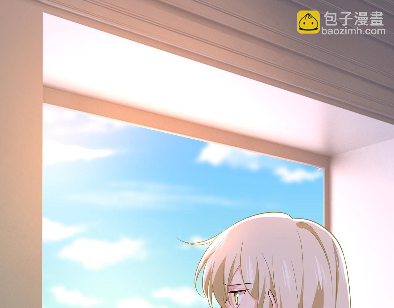 總裁在上 - 第480話 我馬上去英國(2/3) - 7