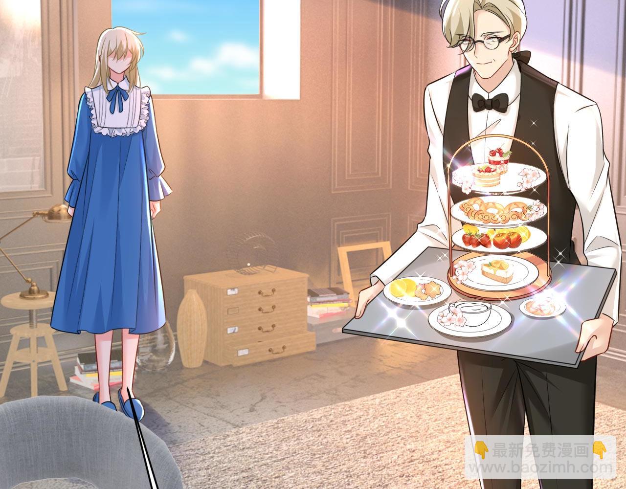 總裁在上 - 第480話 我馬上去英國(2/3) - 4