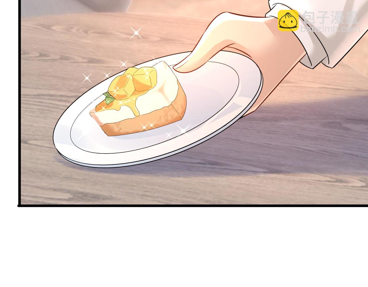 總裁在上 - 第480話 我馬上去英國(2/3) - 3