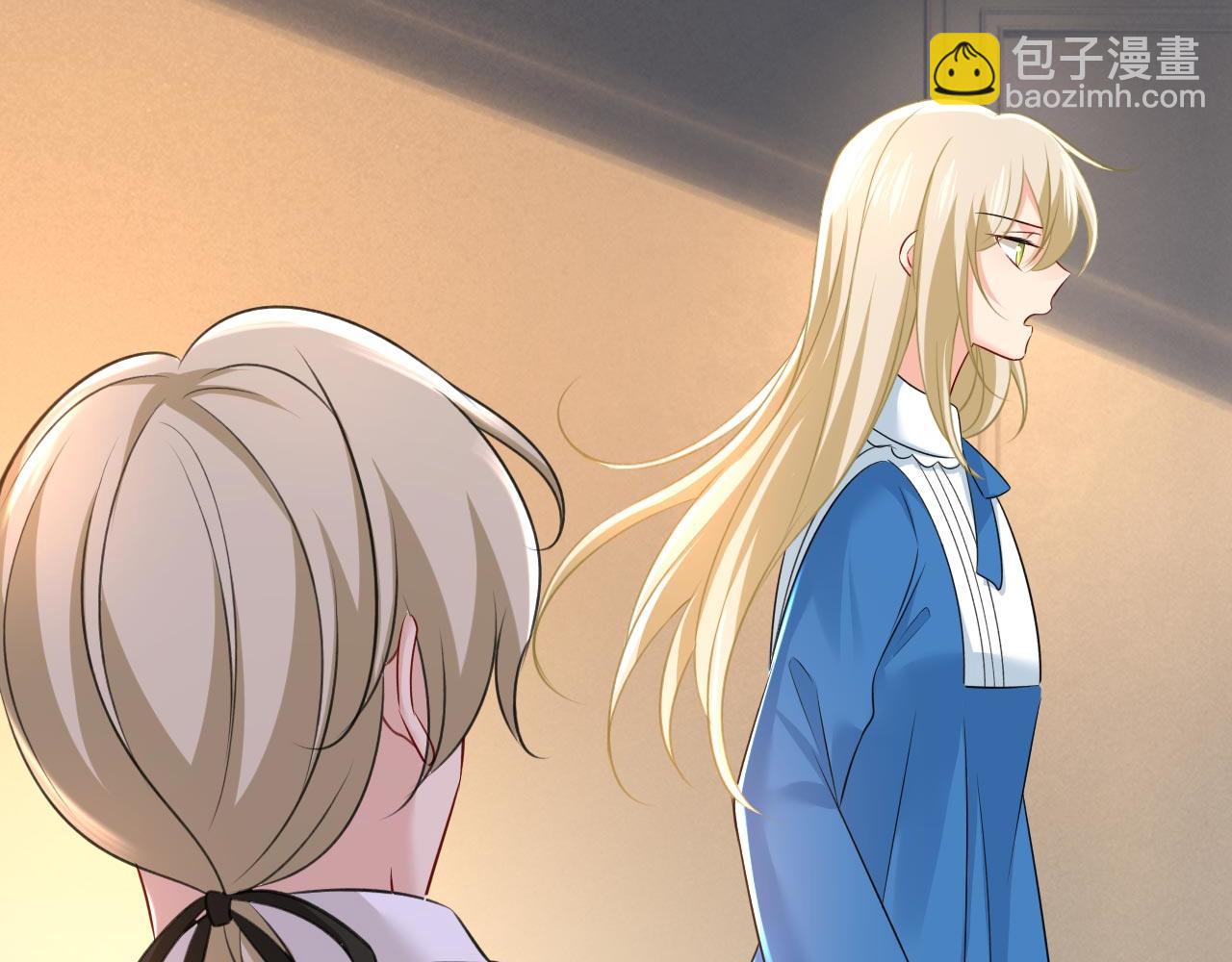 總裁在上 - 第480話 我馬上去英國(2/3) - 5