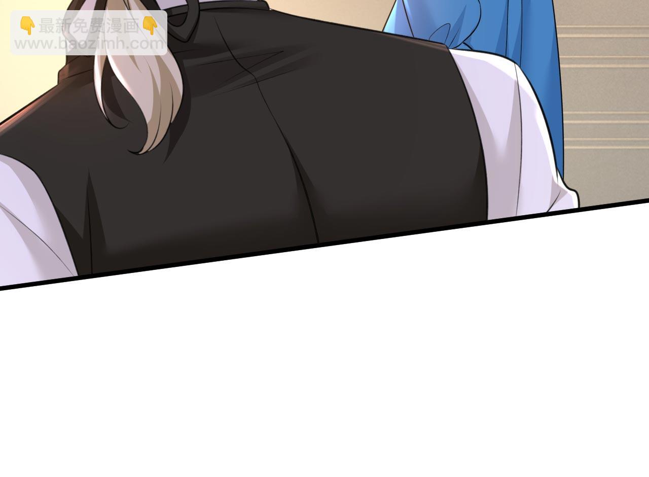 總裁在上 - 第480話 我馬上去英國(2/3) - 6