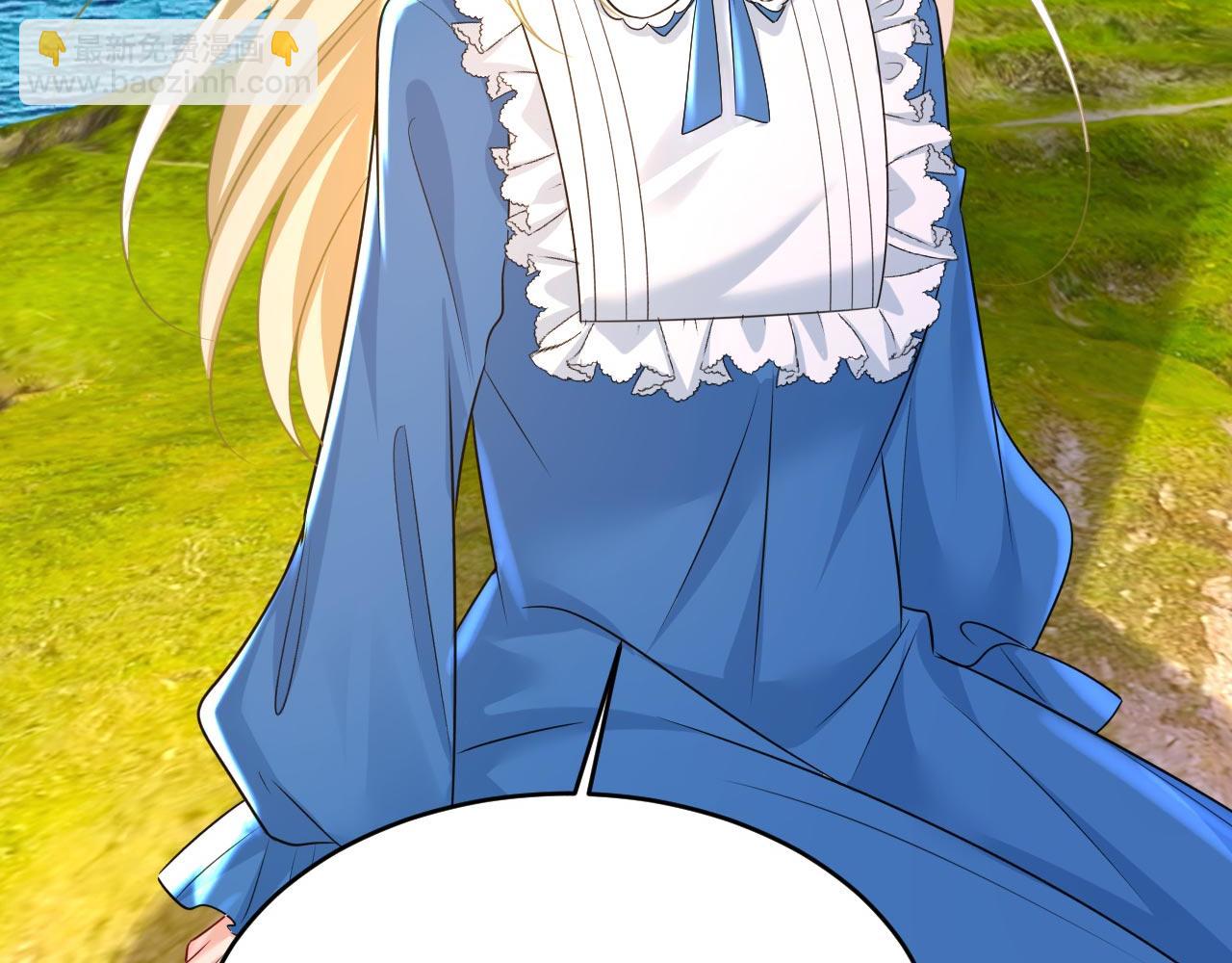 總裁在上 - 第480話 我馬上去英國(2/3) - 6