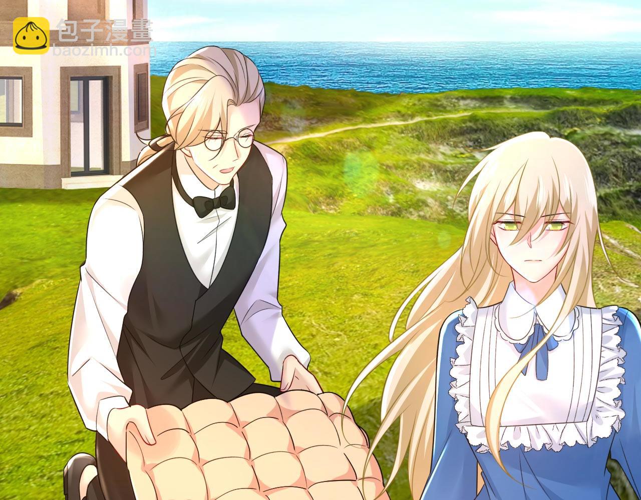 總裁在上 - 第480話 我馬上去英國(2/3) - 1