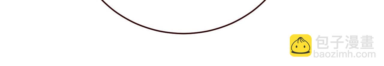 總裁在上 - 第480話 我馬上去英國(2/3) - 3