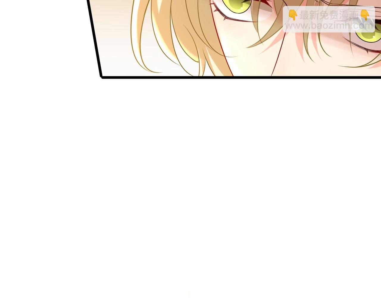 總裁在上 - 第480話 我馬上去英國(2/3) - 5