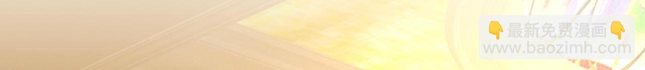 總裁在上 - 第482話 把時小念交出來！(1/3) - 2