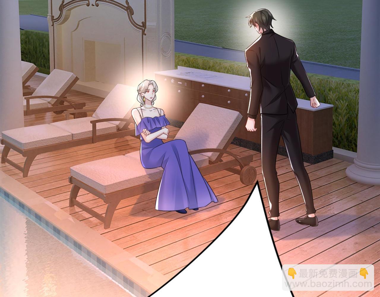 總裁在上 - 第482話 把時小念交出來！(1/3) - 6